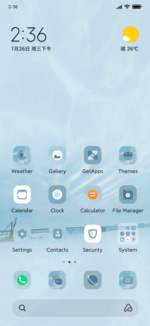 love letter screenshot