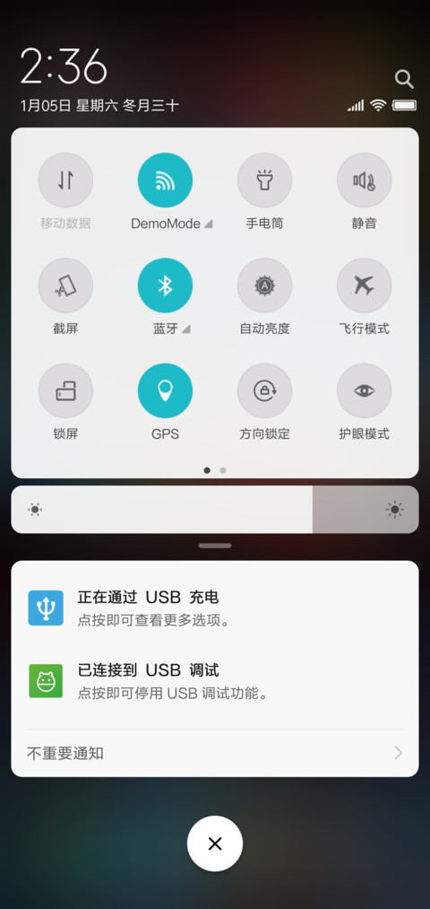 Color screenshot