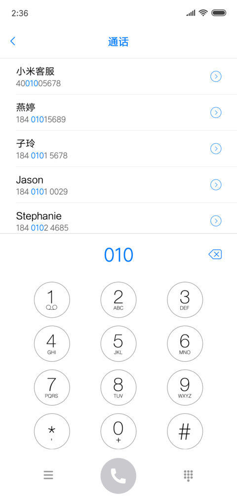 Cycle V9 screenshot