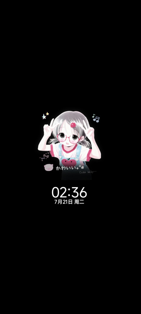 奶蓝日系萌妹 screenshot