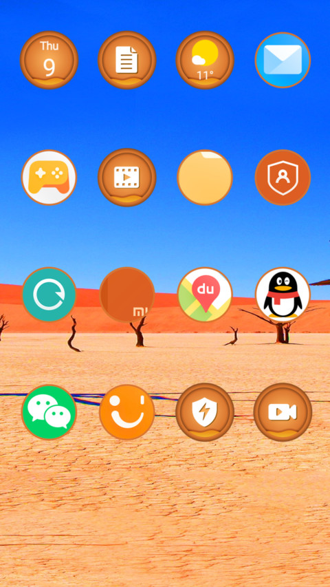 Desert_3MDP screenshot