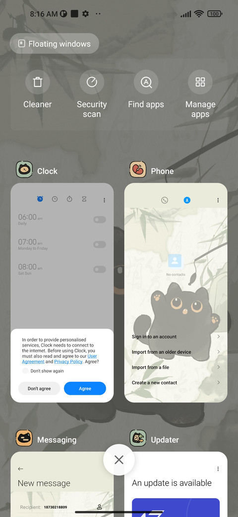 Chinese Black Cat screenshot