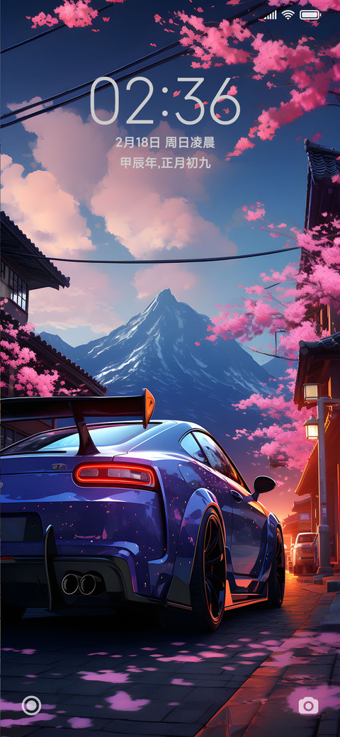 最美乡村街道 screenshot