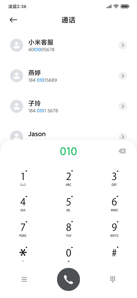 ins极简迷雾岛 screenshot