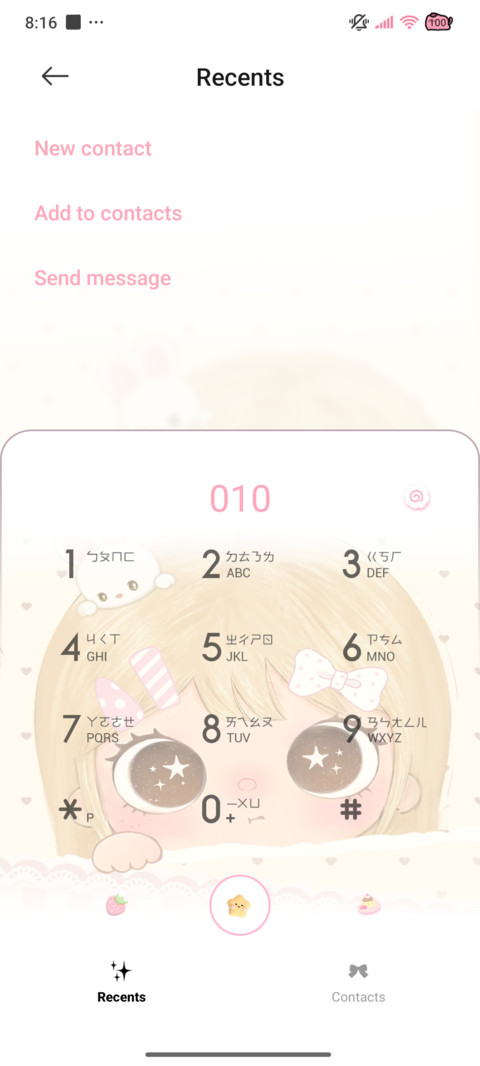 Sense of happiness screenshot