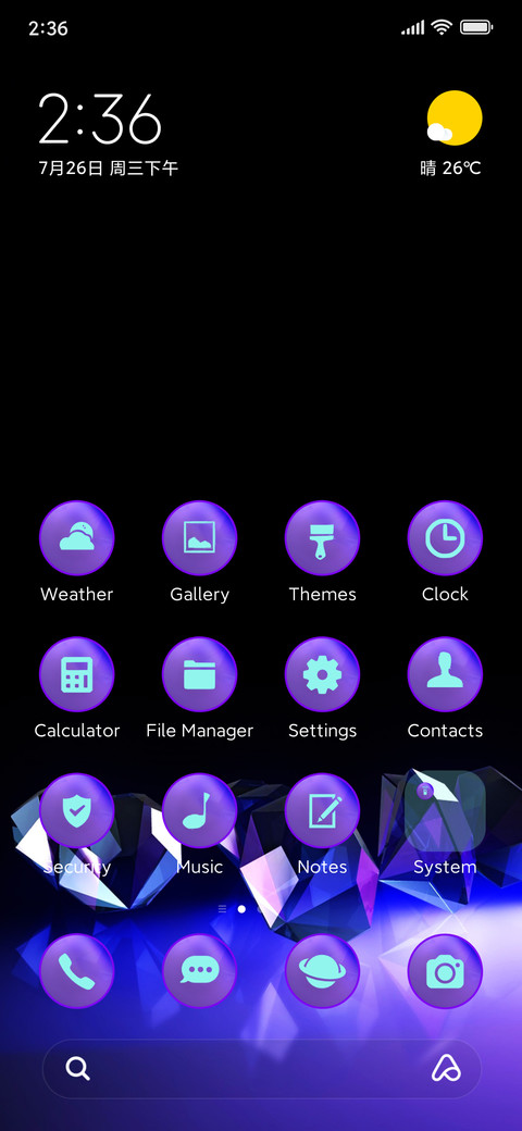 amoled crystals screenshot