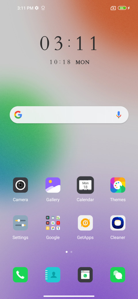 Between colorful screenshot