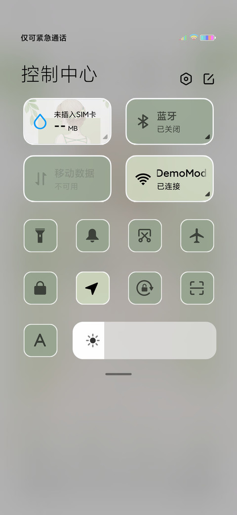 missing screenshot