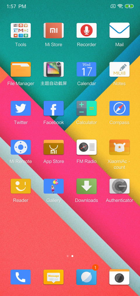 Twilight v2.0 screenshot