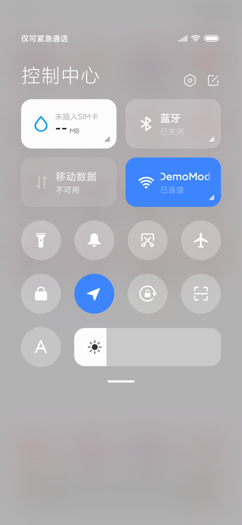 动态粉色清新小兔叽 screenshot