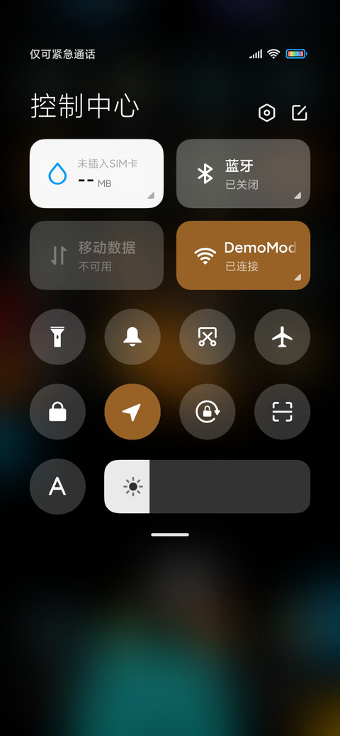 搞怪纪念日 screenshot