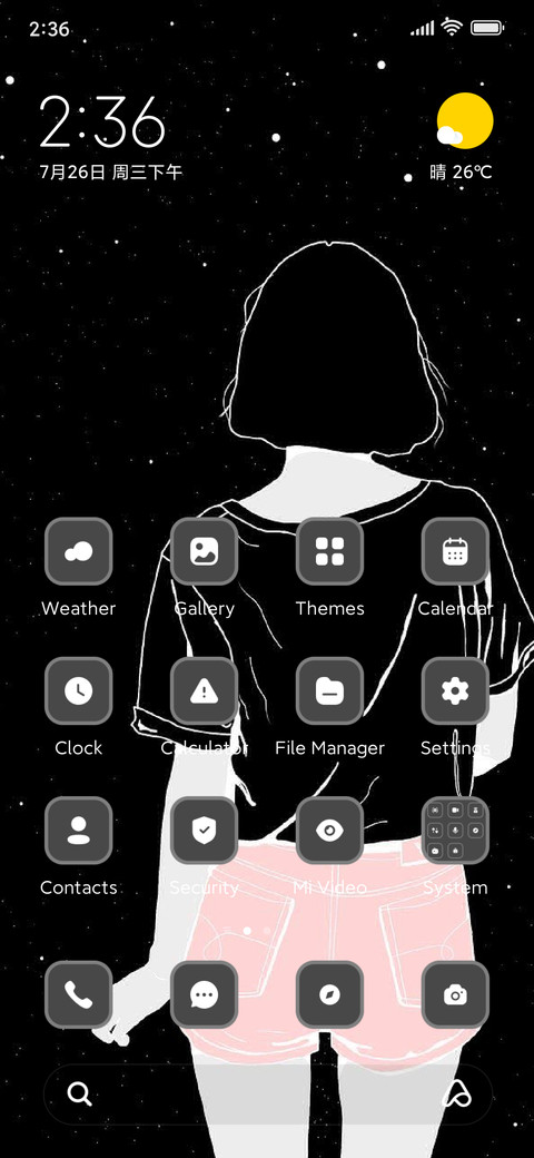 Girl screenshot