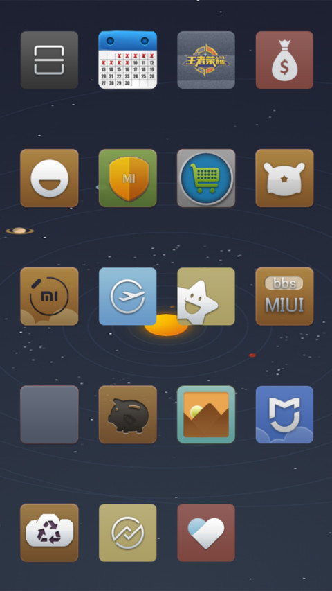 黑色物语 screenshot