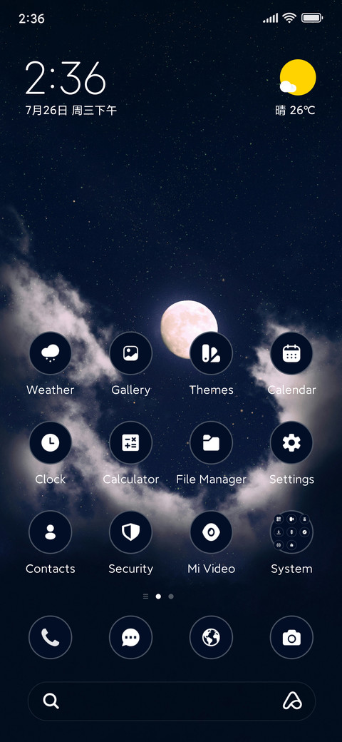 Cloud Ring screenshot