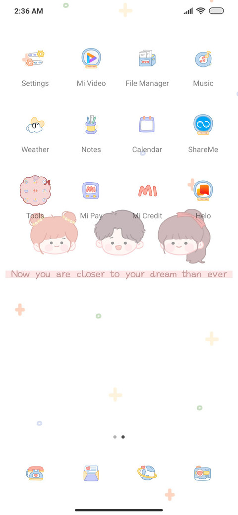 Gaokao wallpaper screenshot