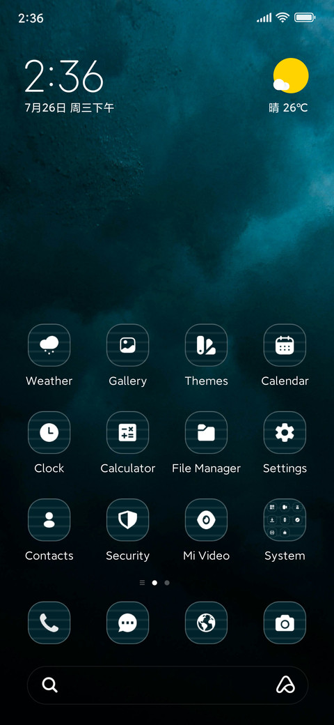 Mist screenshot