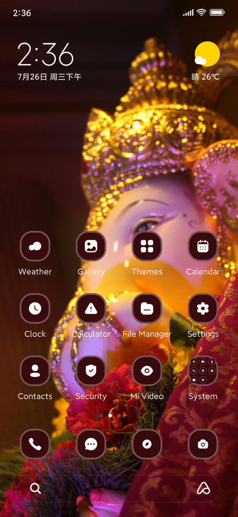 Glowing ganesha screenshot