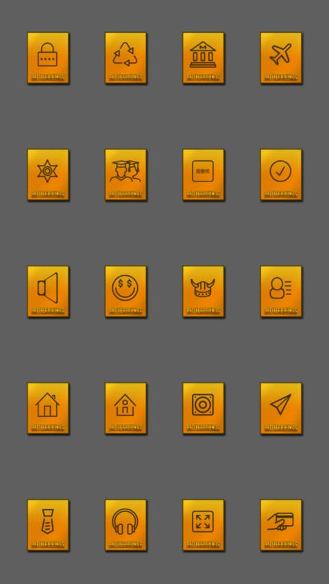V字仇杀队 screenshot
