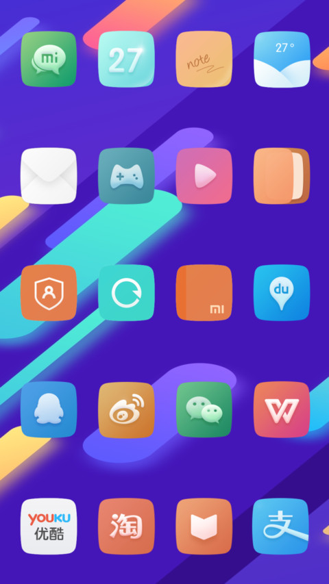 Jewelry Blue screenshot