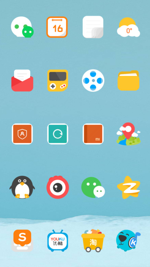 Blue Mountain 4.0_DWM3 screenshot
