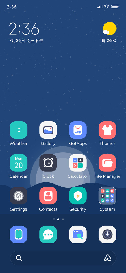 MOONLIGHT screenshot