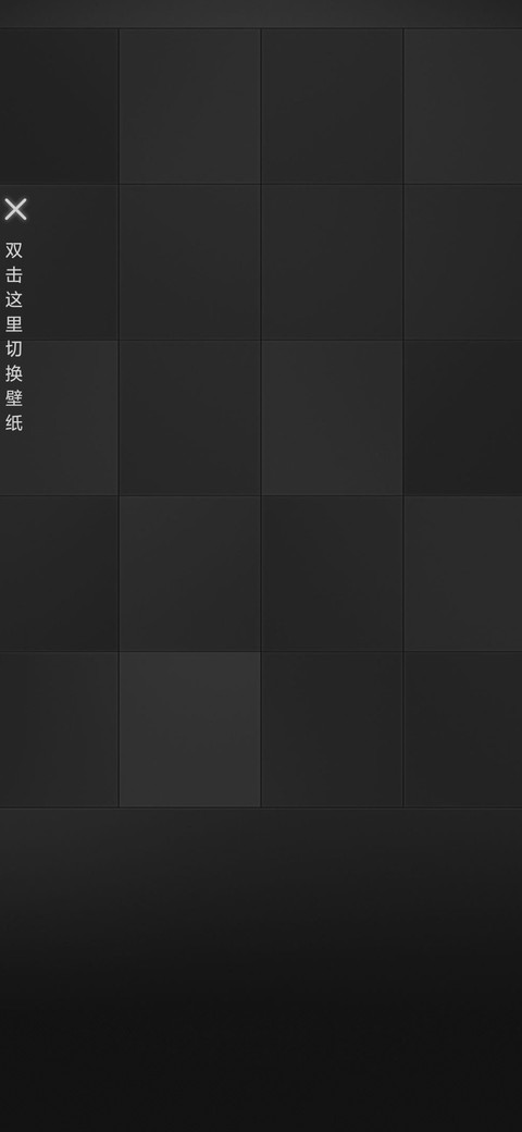 斑驳岁月 screenshot