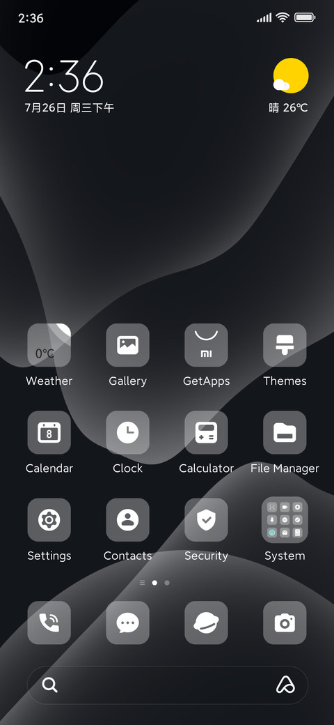 Obsidian Black screenshot