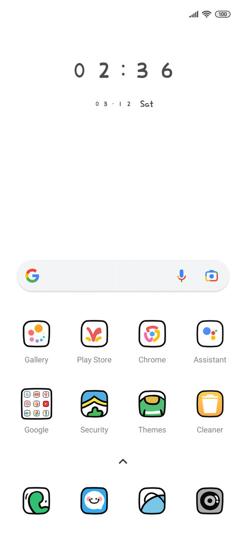 Green icon screenshot