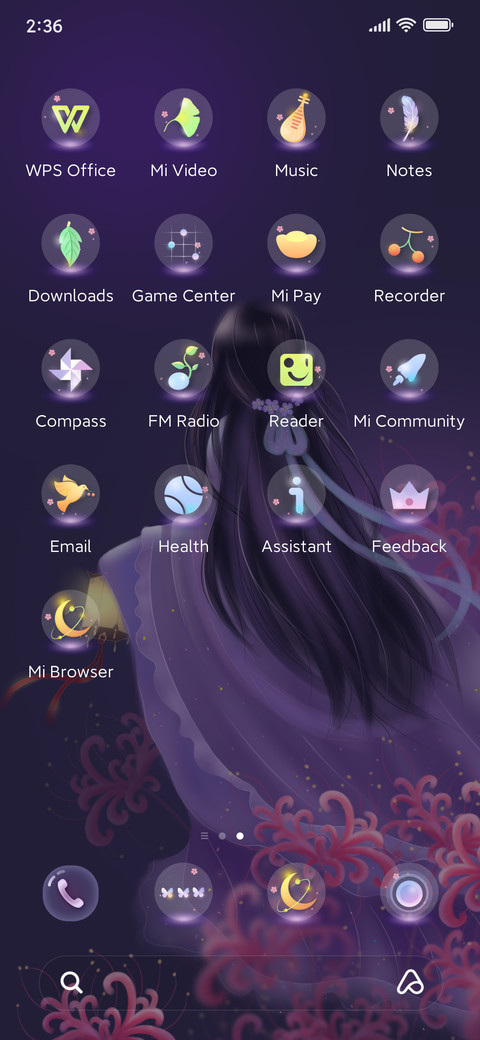 Higanbana screenshot