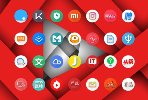 Android P 10 Free screenshot