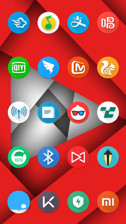 Android P 10 Free screenshot