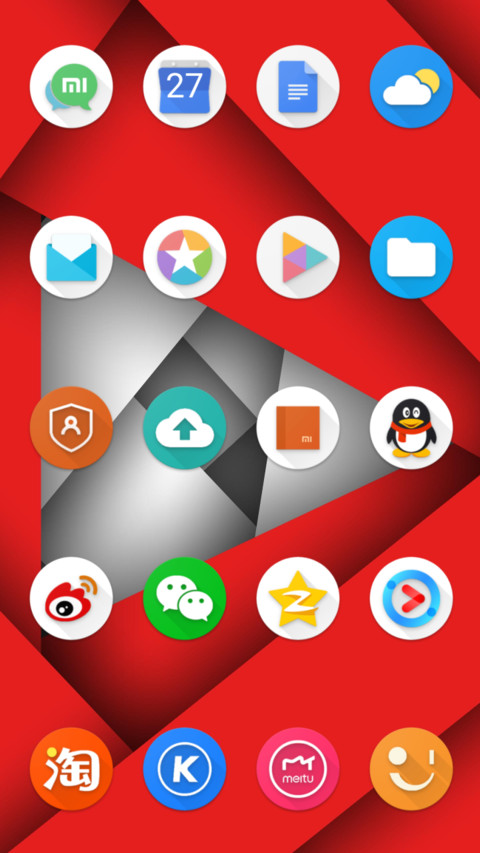 Android P 10 Free screenshot