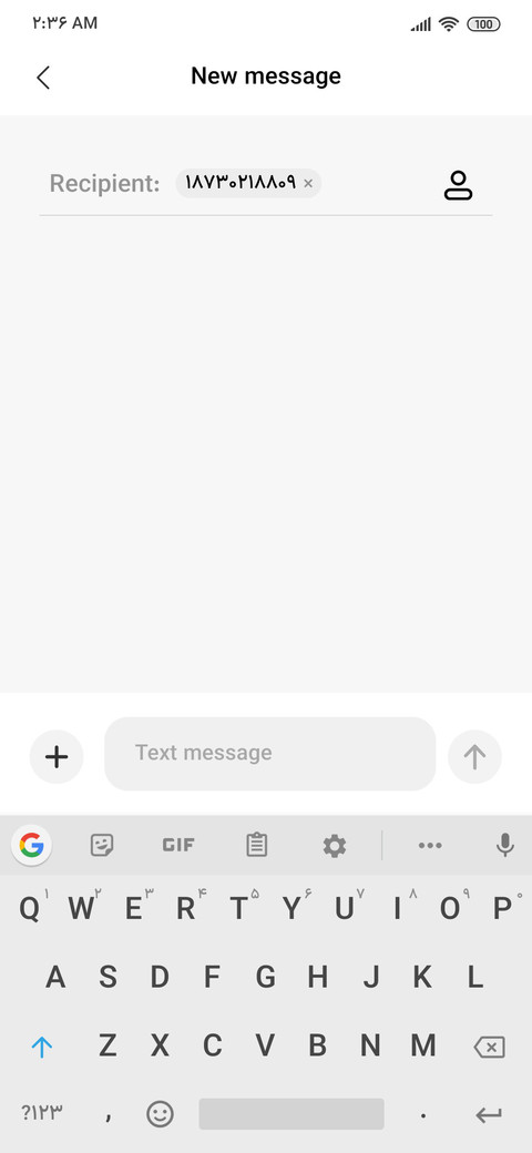 IRANSans X screenshot