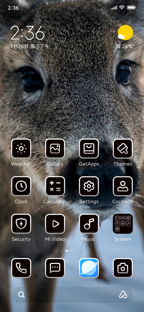 Deer screenshot