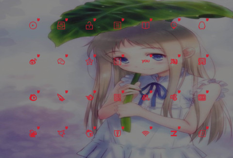 未闻花名（治愈系） screenshot