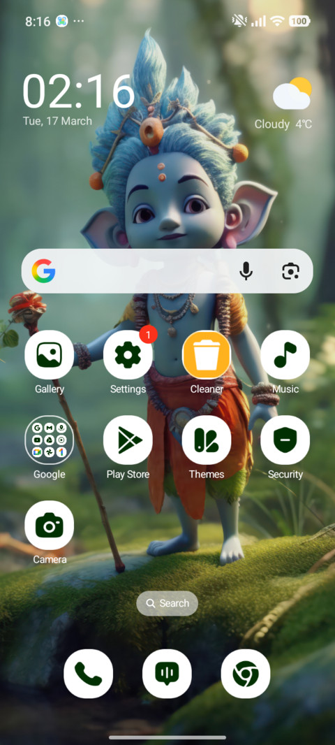Lord Krishna screenshot