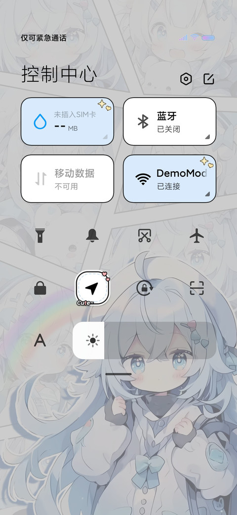 漫画拼图 元气女孩 screenshot