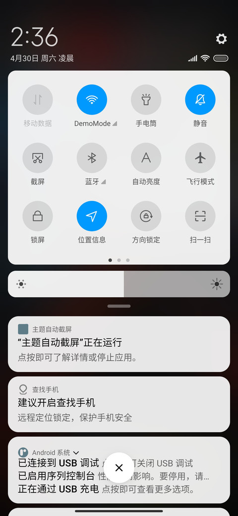 Tones screenshot