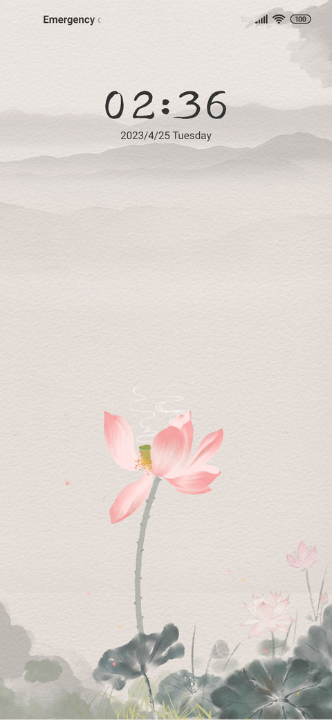 Between flowers screenshot