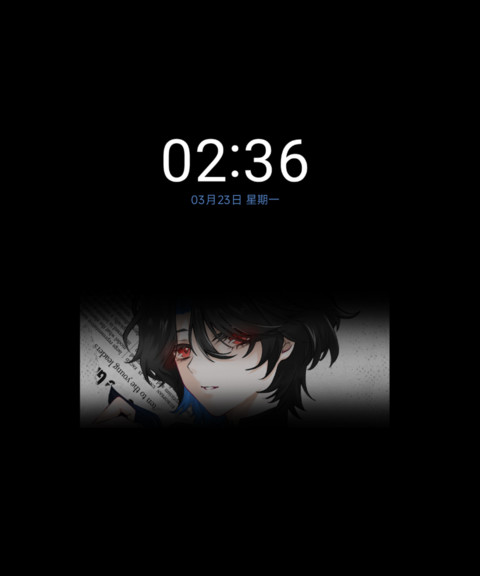 Q萌手账簿 screenshot