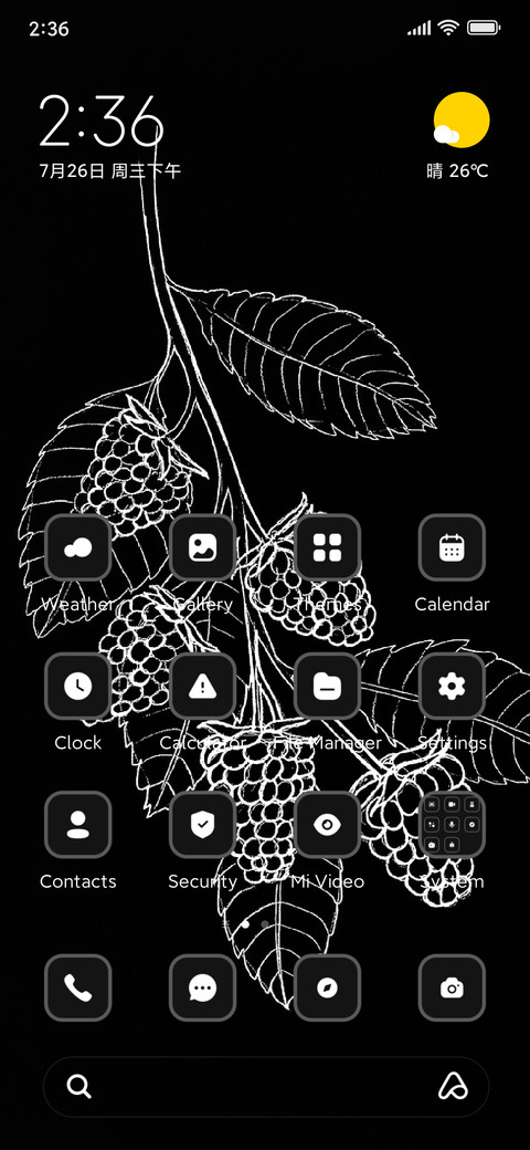 Black Strawberry screenshot