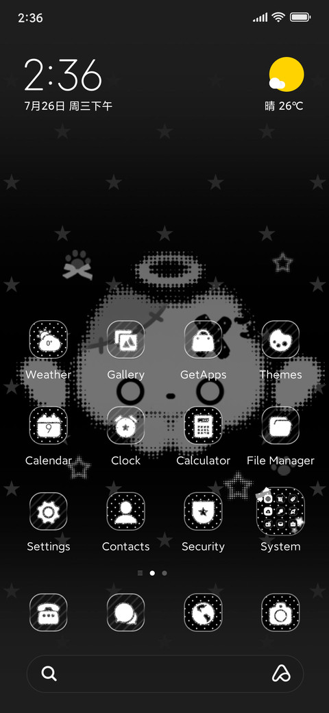 Angel Cat screenshot
