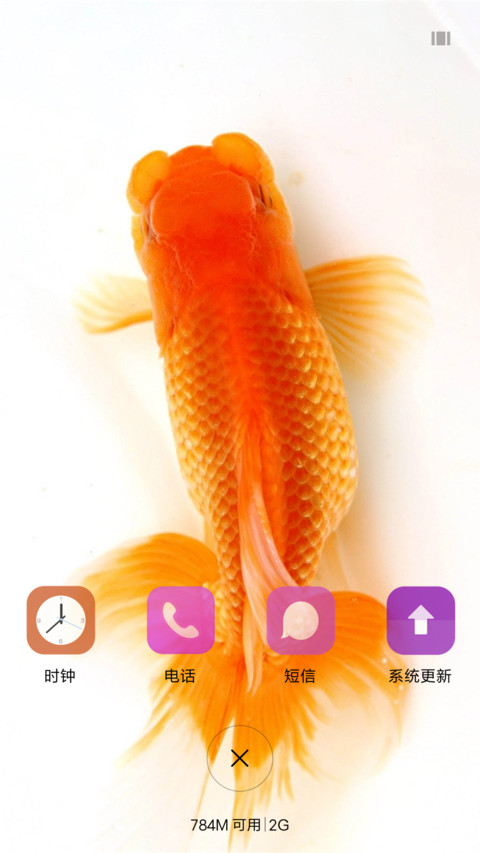 七秒钟的记忆 screenshot