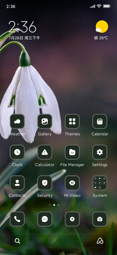 Snowdrop screenshot