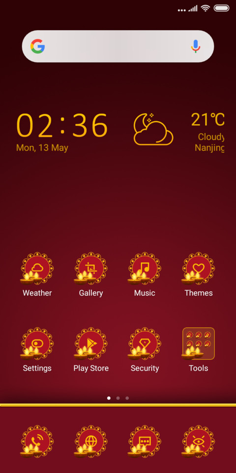 Diwali 2017 Light screenshot