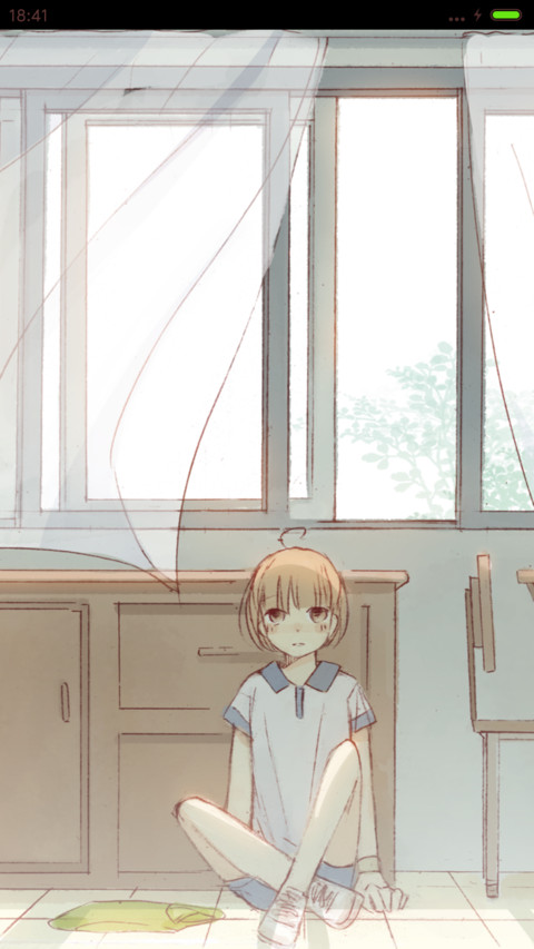 v8恋爱小动作之相望 恋爱漫画  screenshot