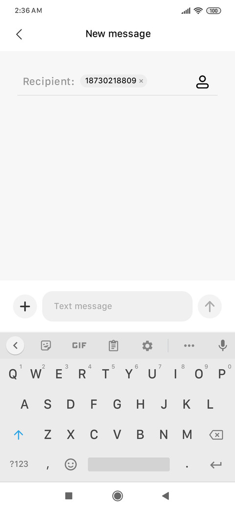 আরিন + IOS screenshot