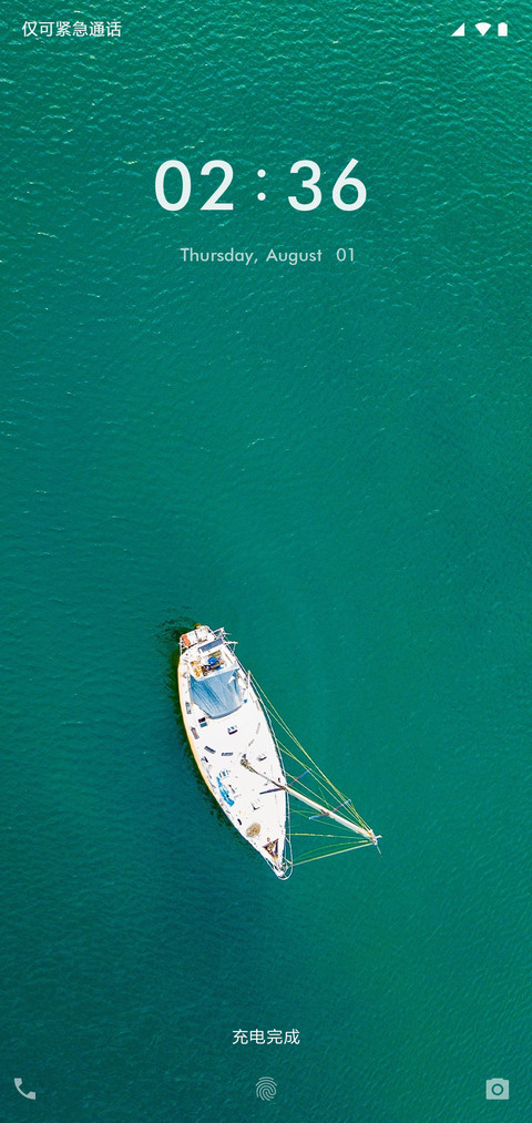 H2O screenshot