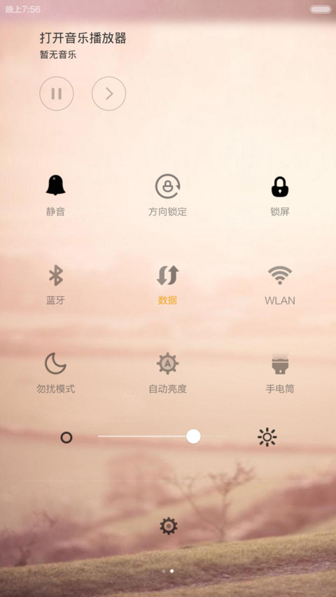 Note女神带着相机去旅行(全图标) screenshot