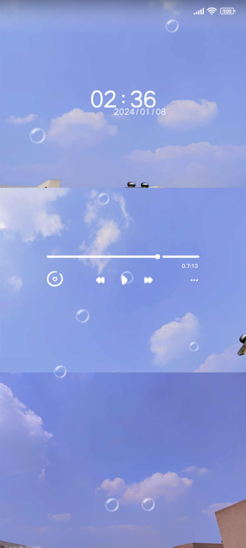 Under the blue sky screenshot
